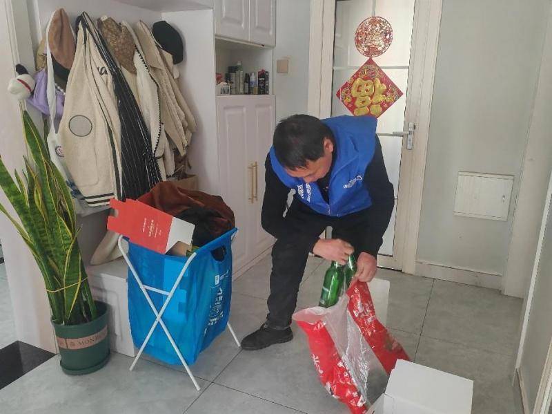 废品回收站：打造绿色生活的实用攻略