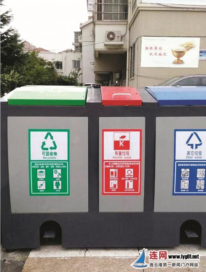 江苏永大大回收：废旧物资循环利用的绿色实践
