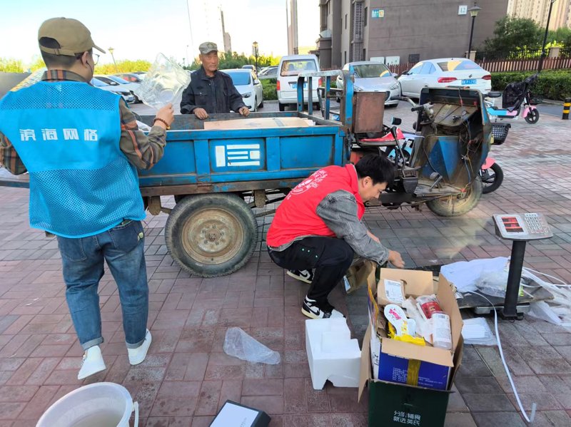 废品回收站的未来在哪里？江苏大永物资回收有限公司带你探索